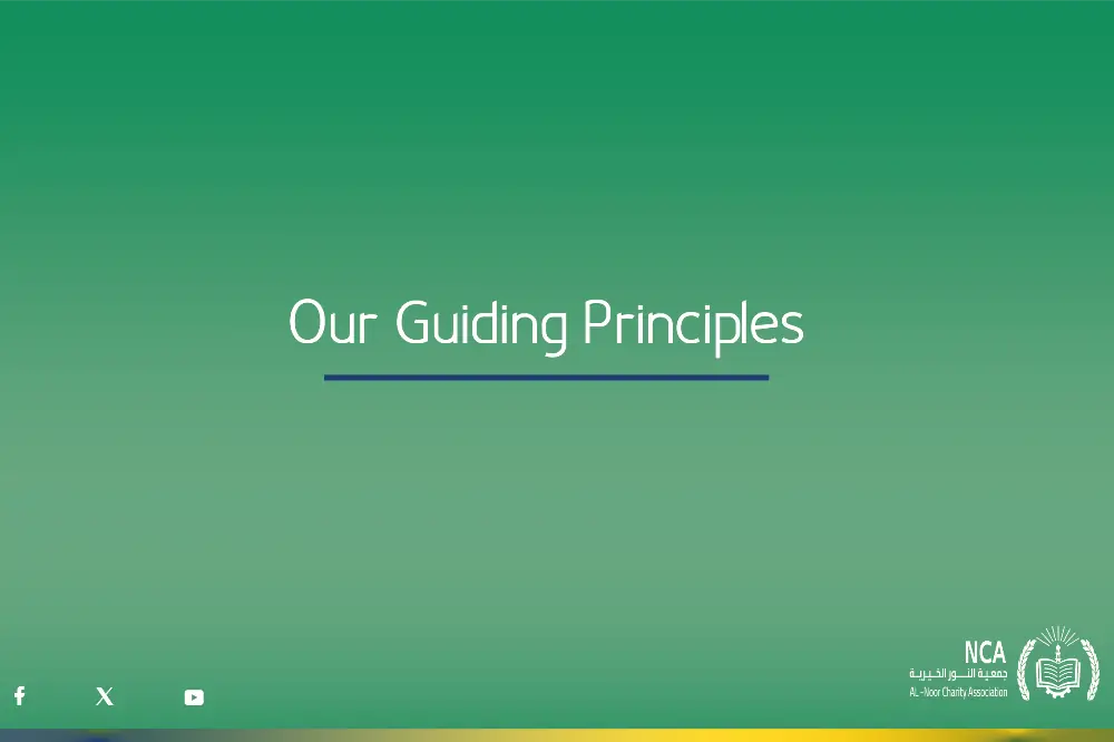 Our Core Values