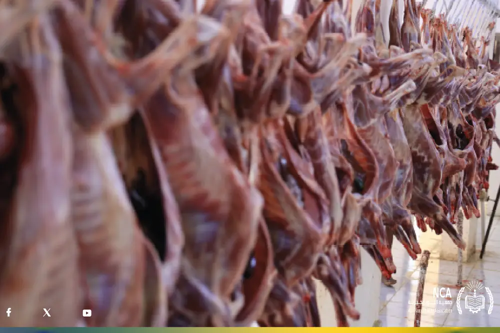 Udhiya Project: Honoring the Ritual & Feeding Families in Need
