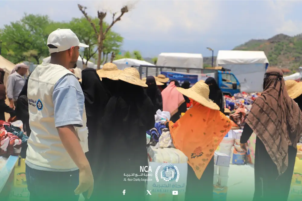 Bab Khair Every Friday Project Assisting Families Affected by Taiz Floods Yemen - 2059