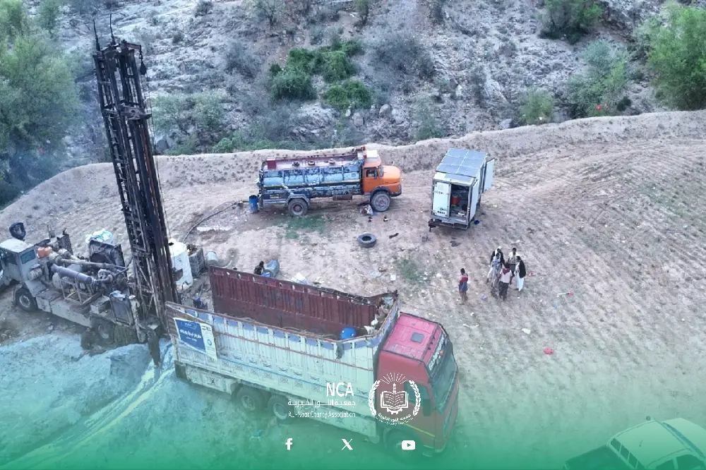 Commencement of Water Well Drilling in Anhum Kushar, Hajjah