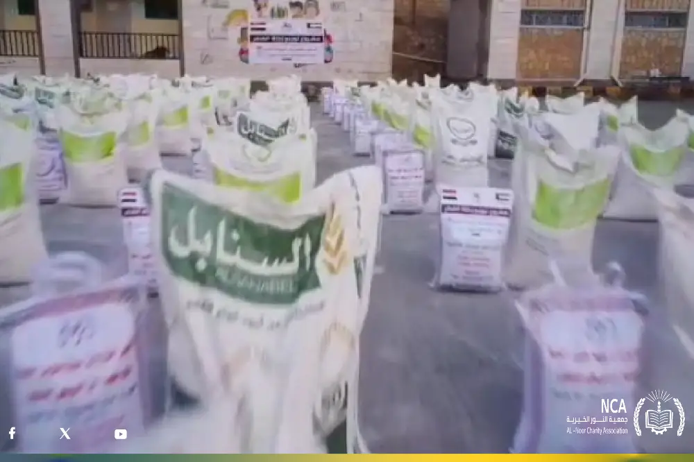 Zakat Al-Fitr: Purification for the Faster & Support for the Needy