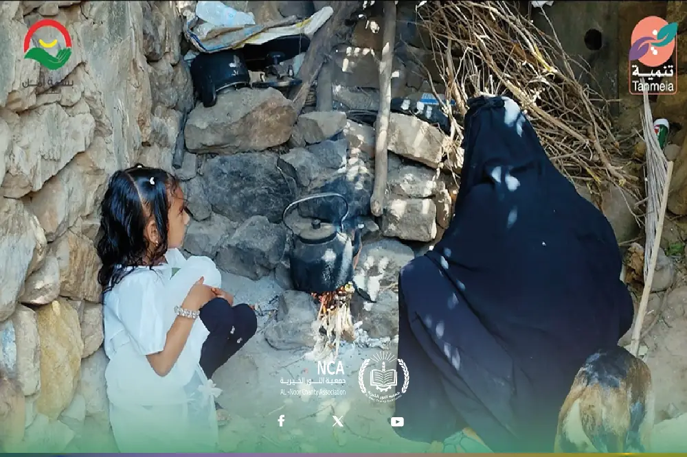 Completion of Home Construction Project for a Family in Yemen - 2060