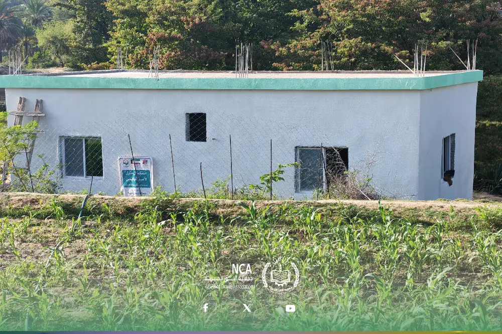 Completion of Home Construction Project for a Family in Yemen - 2060