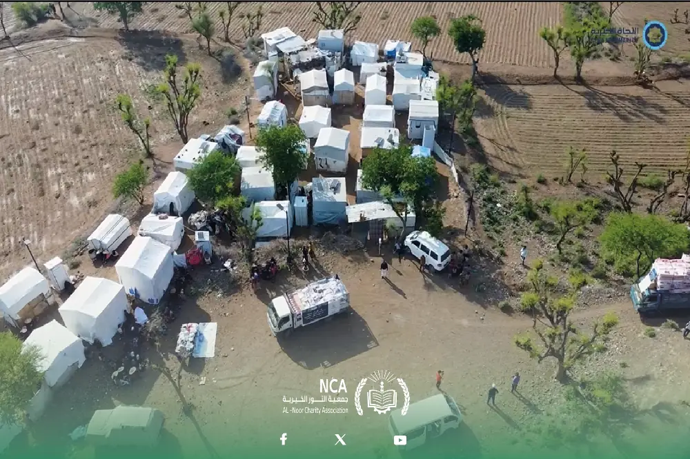 Bab Khair Every Friday Project Assisting Families Affected by Taiz Floods Yemen - 2059