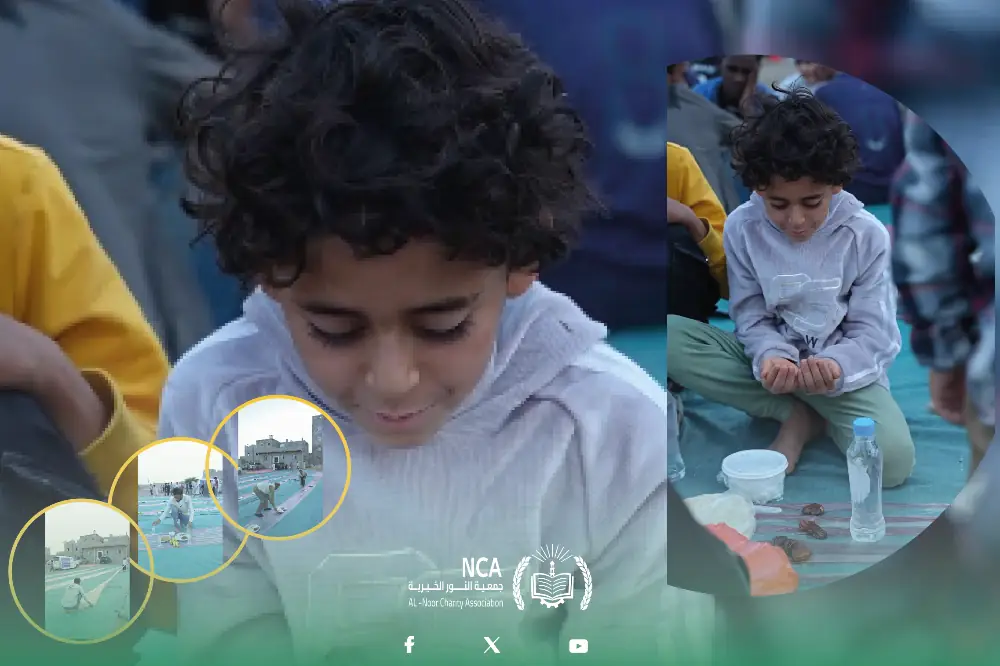 Fasting Iftar Project -2048