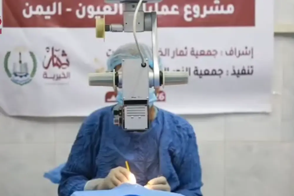 Eye Camp: Restoring Hope through Cataract Surgeries